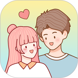 只映一次！千万别错过今晚的文艺现场！❤️