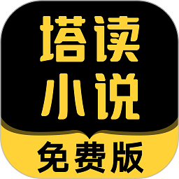 广厦球迷与北京媒体爆发冲突 翟晓川更衣室门口拦住球员