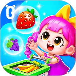 威斯尼斯wns888特色 v9.4.27 官方安装版 3