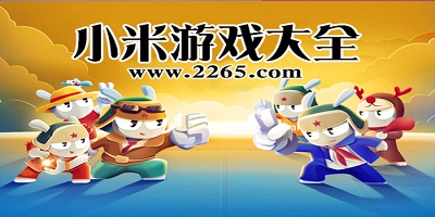 海登海姆1